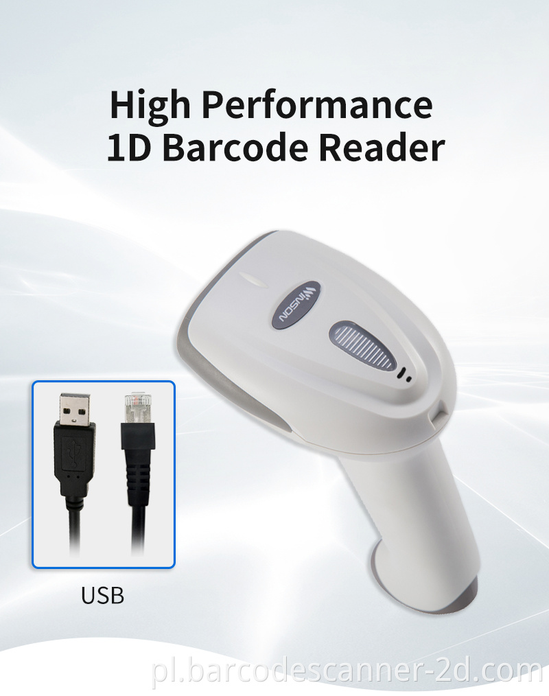 Handheld Barcode Scanner 